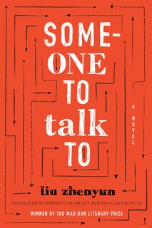 Front cover_Someone To Talk To