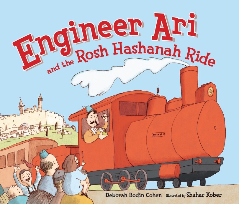 Front cover_Engineer Ari and the Rosh Hashanah Ride