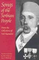 Front cover_Songs Of The Serbian People