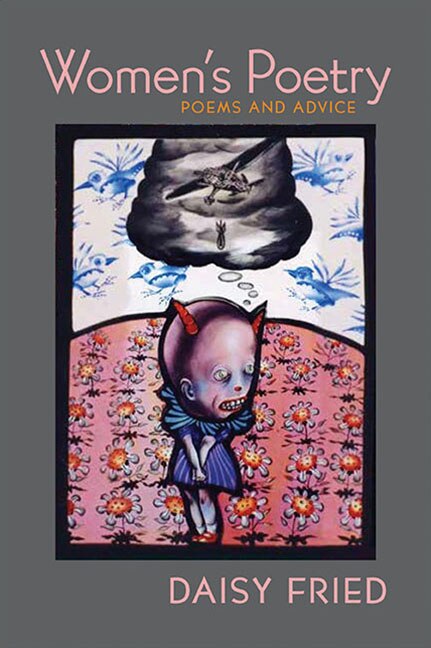 Front cover_Women's Poetry