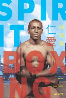 Front cover_Spirit Boxing