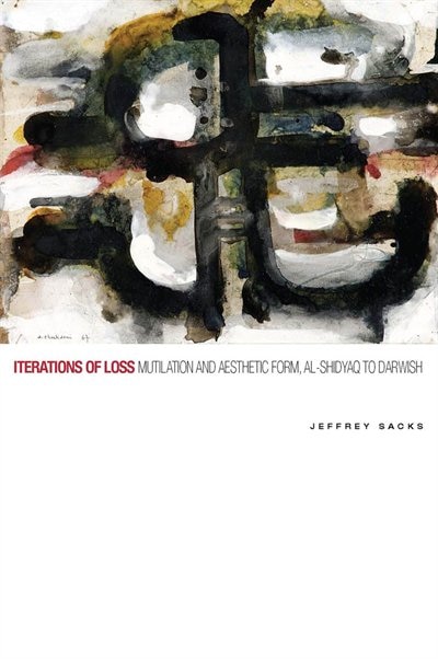 Front cover_Iterations of Loss