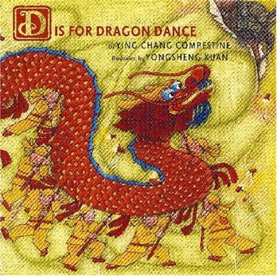 Front cover_D Is for Dragon Dance