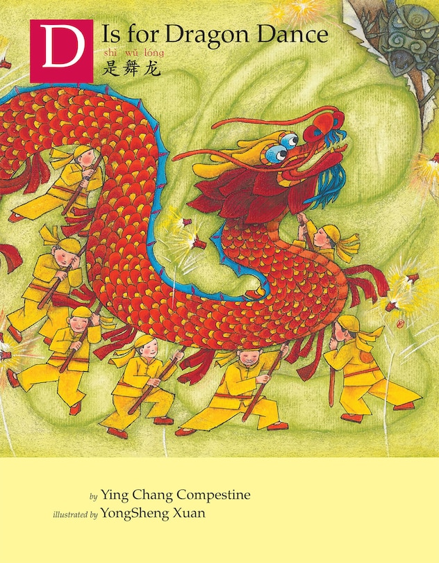 Couverture_D Is For Dragon Dance