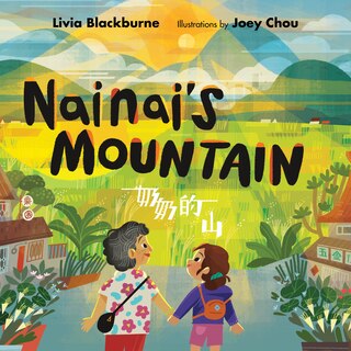 Front cover_Nainai's Mountain