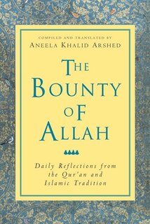 Front cover_The Bounty of Allah