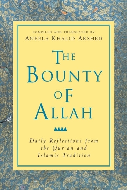Front cover_The Bounty of Allah