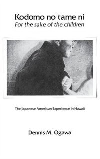 Front cover_Kodomo No Tame Ni—For the Sake of the Children