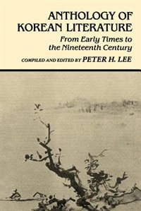 Front cover_Anthology Of Korean Literature