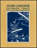 Couverture_Learn Japanese