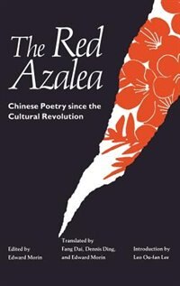 Front cover_The Red Azalea