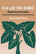 Front cover_Ka Lei Ha'aheo