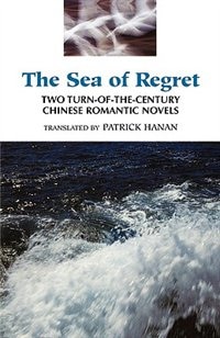 Front cover_The Sea Of Regret