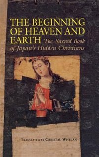 Couverture_The Beginning Of Heaven And Earth