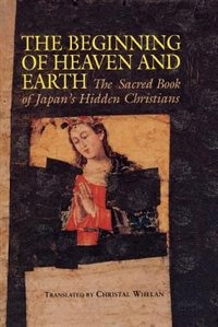Couverture_The Beginning Of Heaven And Earth