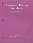 Couverture_Integrated Korean