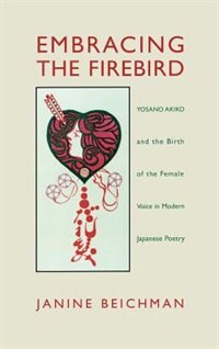 Front cover_Embracing The Firebird