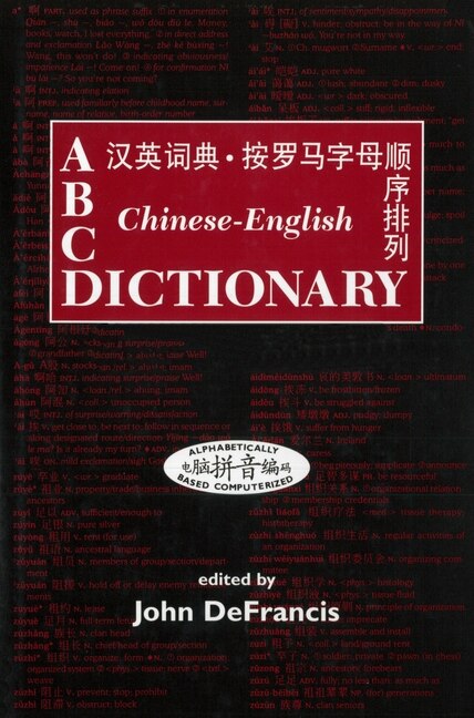 Front cover_Abc Chinese-english Dictionary