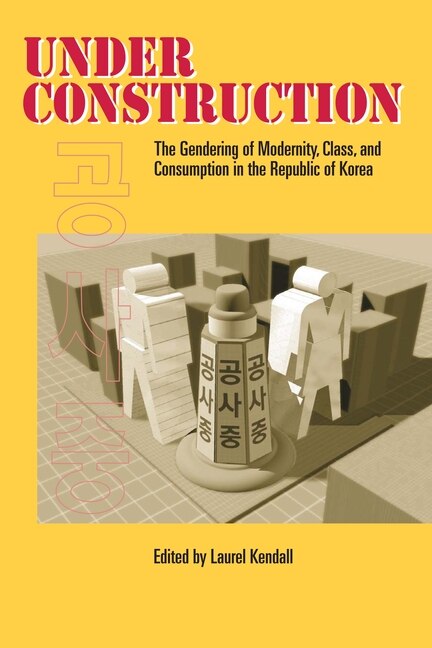 Couverture_Under Construction