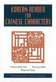 Front cover_Korean Reader For Chinese Characters