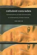 Front cover_Celluloid Comrades