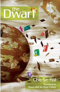 Front cover_The Dwarf