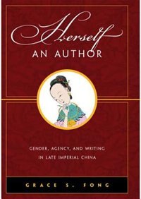 Front cover_Herself An Author