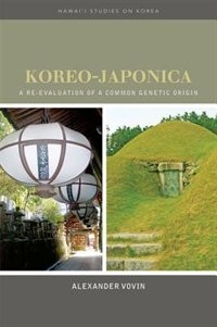 Koreo-japonica: A Re-evaluation Of A Common Genetic Origin