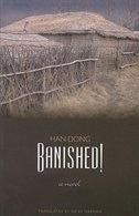 Front cover_Banished!