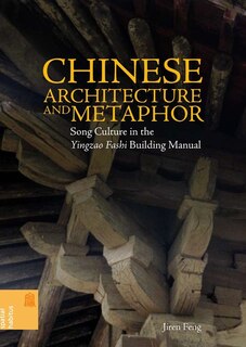 Front cover_Chinese Architecture And Metaphor