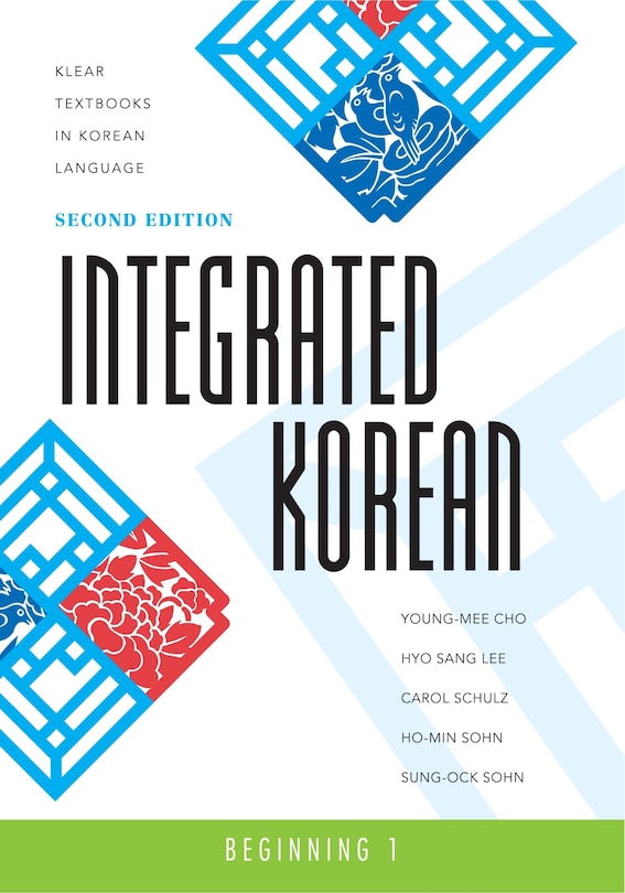 Front cover_Integrated Korean