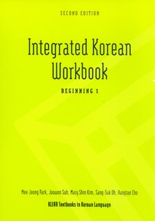 Front cover_Integrated Korean Workbook