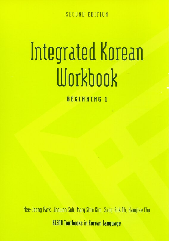 Front cover_Integrated Korean Workbook