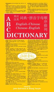 Abc English-chinese Chinese-english Dictionary