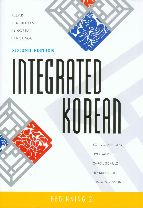 Couverture_Integrated Korean