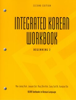 Front cover_Integrated Korean Workbook