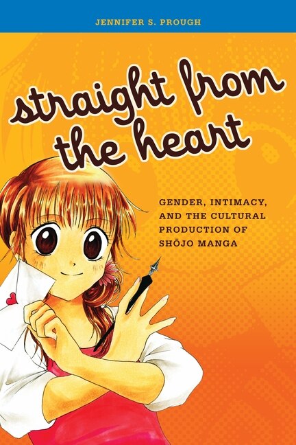 Front cover_Straight From The Heart
