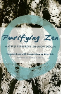 Front cover_Purifying Zen