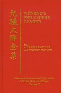 Front cover_Wonhyo's Philosophy Of Mind