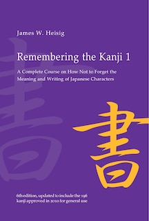 Couverture_Remembering The Kanji 1