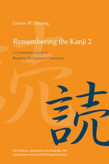 Front cover_Remembering The Kanji 2