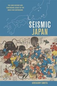 Front cover_SEISMIC JAPAN