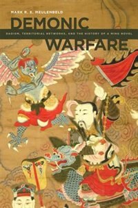 Front cover_Demonic Warfare