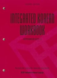 Front cover_Integrated Korean Workbook