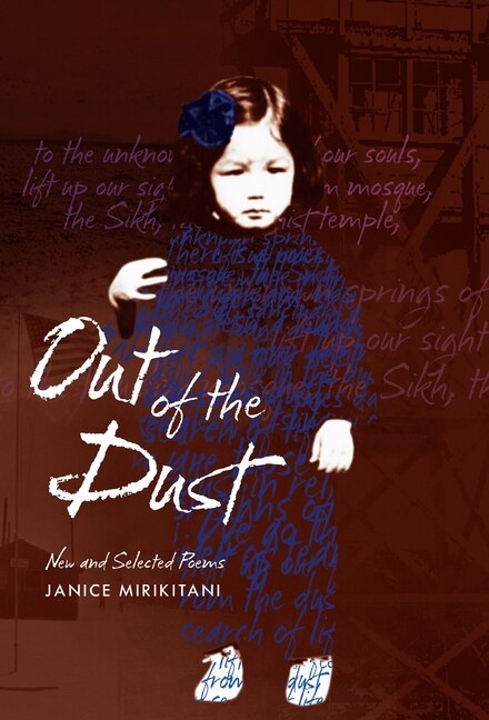 Couverture_Out Of The Dust