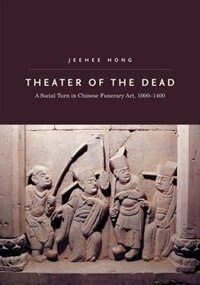 Front cover_Theater Of The Dead