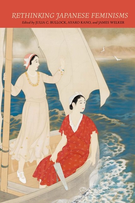 Front cover_Rethinking Japanese Feminisms
