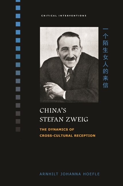 Front cover_China's Stefan Zweig