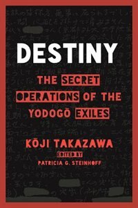 Couverture_Destiny