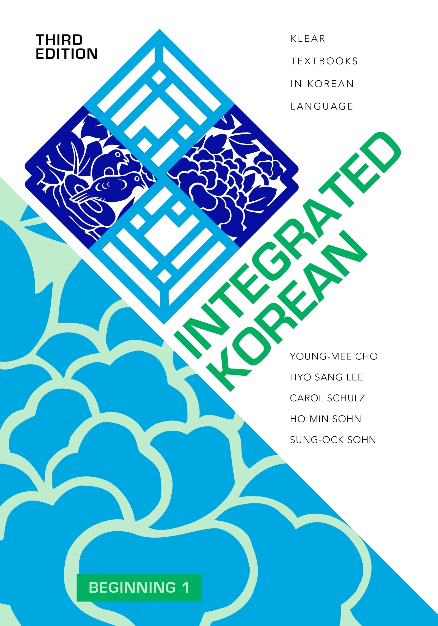 ORT 韓国版ワーク　stage1〜3 ORT 韓国版ワーク stage1〜3 本